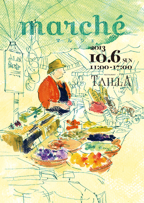 TAILLA_01_04_fixA.jpgのサムネール画像