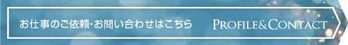 hiroe_botan_1306_LL.jpg