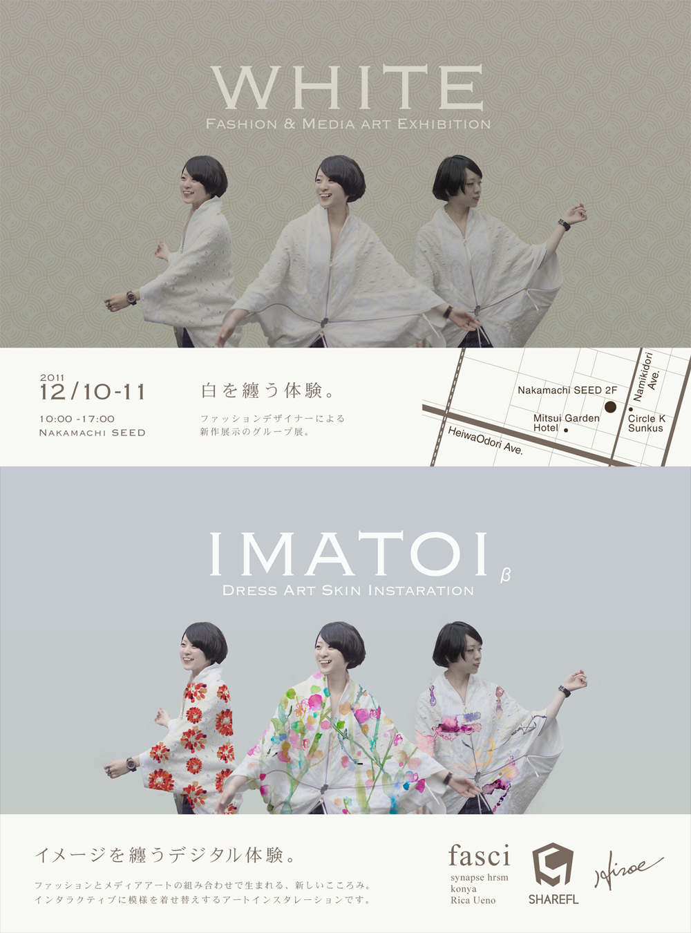 http://www.hiro-e.com/images/white.jpg